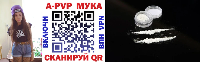 Alfa_PVP СК  Чайковский 