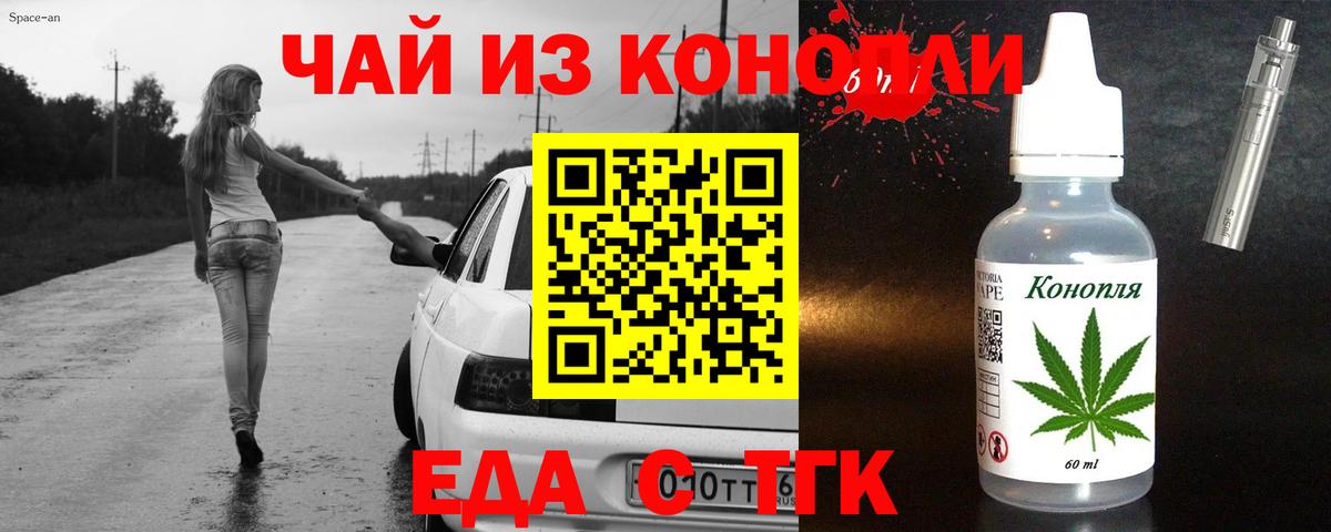 НБОМе Чайковский