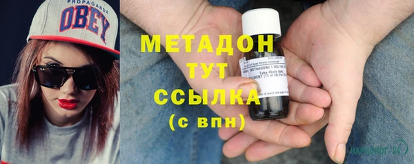 гидропоника Алзамай