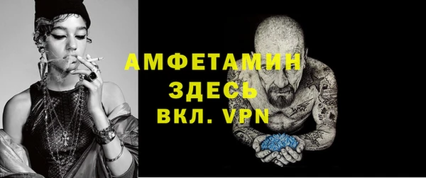 марки nbome Алексин