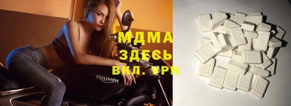 гидропоника Алзамай