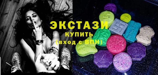 сатива Алексеевка