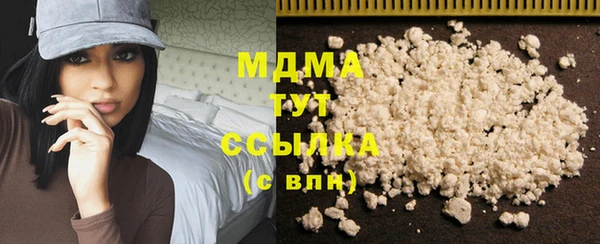 сатива Алексеевка