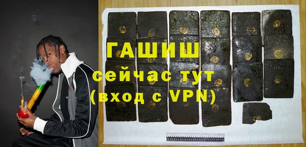 гидропоника Алзамай