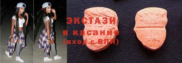 марки nbome Алексин