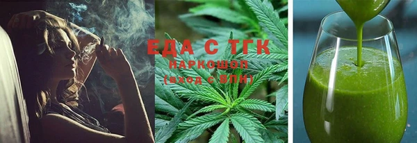 марки nbome Алексин