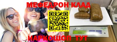амфетамин Гусиноозёрск