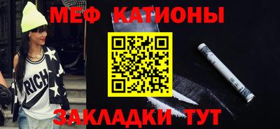 дурь Гусь-Хрустальный