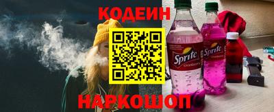 амфетамин Гусиноозёрск