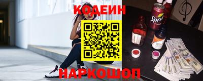 меф VHQ Азнакаево