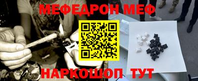 гидропоника Абакан