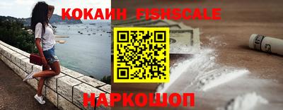 амфетамин Гусиноозёрск
