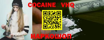 гидропоника Абакан