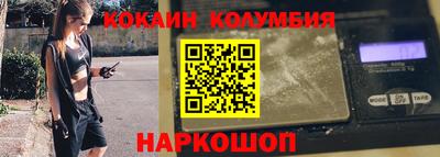 дурь Гусь-Хрустальный