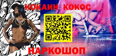 амфетамин Гусиноозёрск