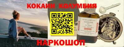 амфетамин Гусиноозёрск