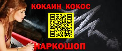 круглые Чапаевск