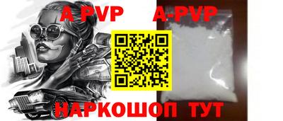 амфетамин Гусиноозёрск