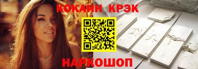 гидропоника Абакан