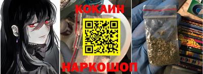 гидропоника Абакан