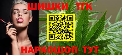 Альфа ПВП Абинск