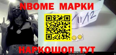 амфетамин Гусиноозёрск