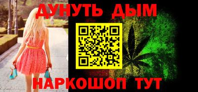 амфетамин Гусиноозёрск