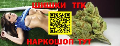дурь Гусь-Хрустальный
