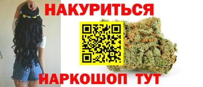 амфетамин Гусиноозёрск