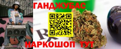 дурь Гусь-Хрустальный