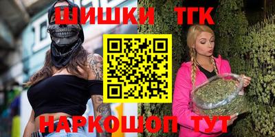 гидропоника Абакан