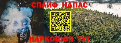 дурь Гусь-Хрустальный