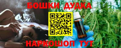 а пвп мука Гусев