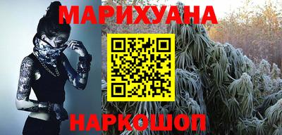 меф VHQ Азнакаево