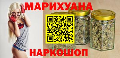 а пвп мука Гусев
