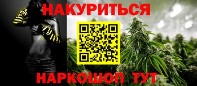 дурь Гусь-Хрустальный