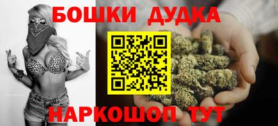 меф VHQ Азнакаево