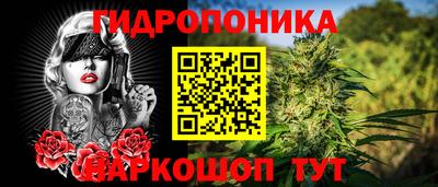а пвп мука Гусев