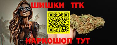 амфетамин Гусиноозёрск