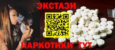 дурь Гусь-Хрустальный
