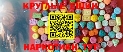 гидропоника Абакан