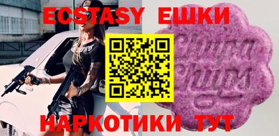 меф VHQ Азнакаево