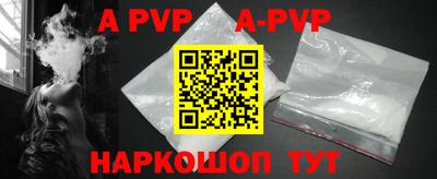 гидропоника Абакан