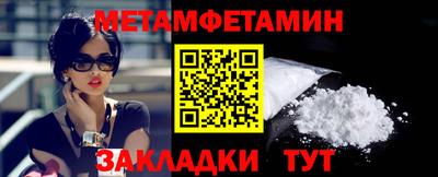 дурь Гусь-Хрустальный