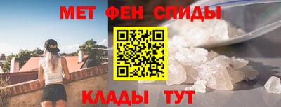 гидропоника Абакан