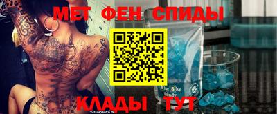 а пвп мука Гусев