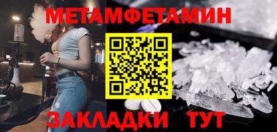 дурь Гусь-Хрустальный