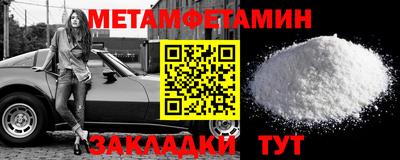 дурь Гусь-Хрустальный