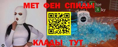 Альфа ПВП Абинск