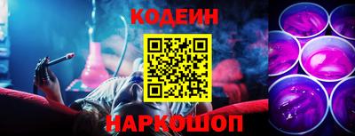 а пвп мука Гусев